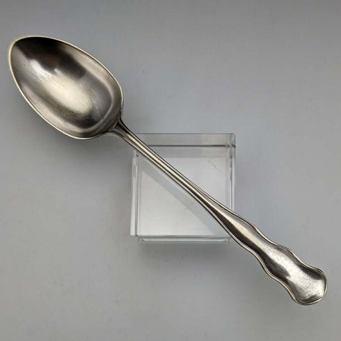 British Antique Silver Plated Crisling Cutlery Set in Case WILLIAM ADAMS